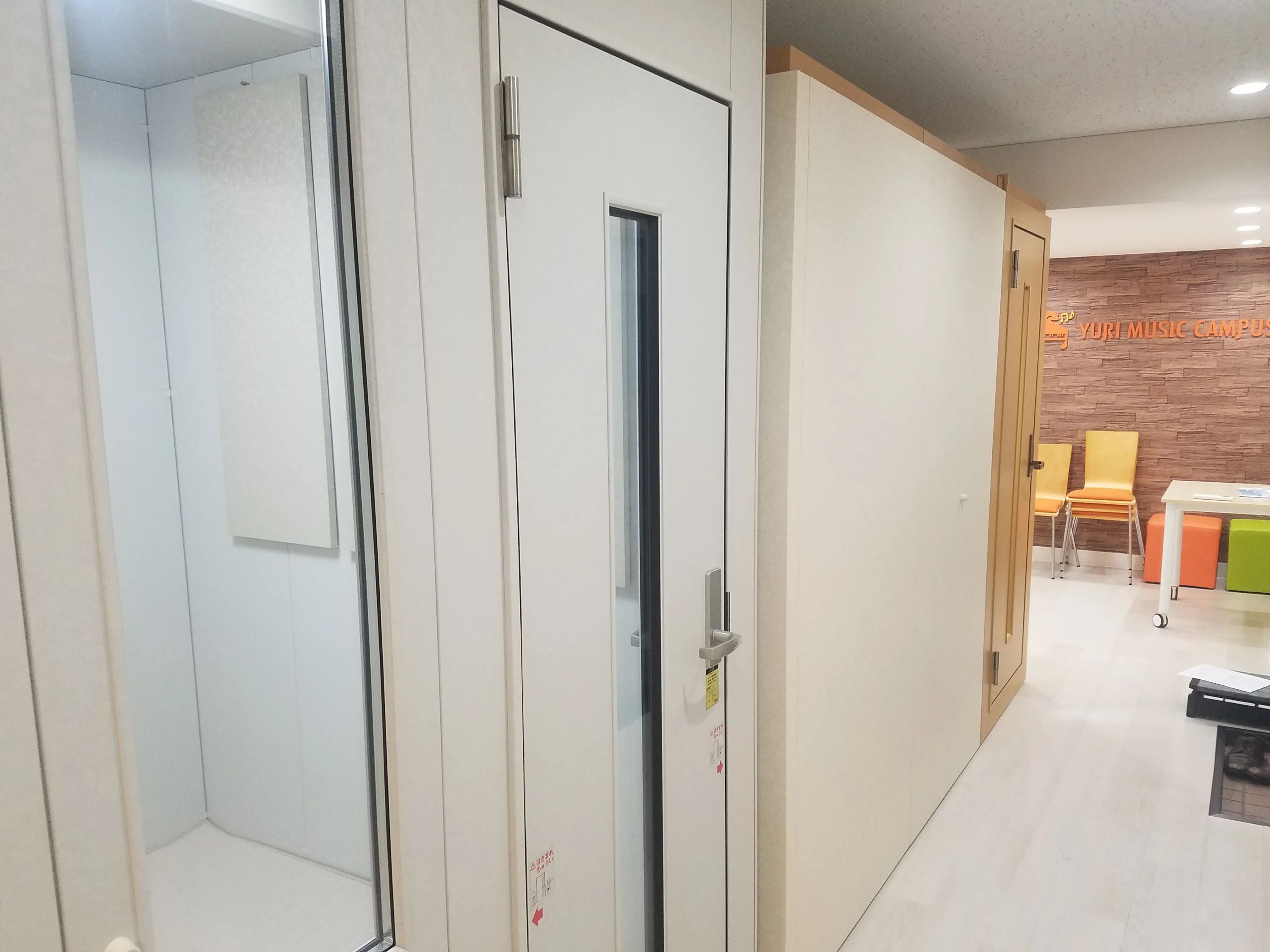 ユリミュージックキャンパス リトミック 千歳烏山教室のサムネイル画像 4