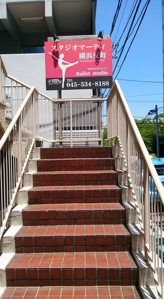 スタジオマーティ リトミック 反町教室のサムネイル画像 5