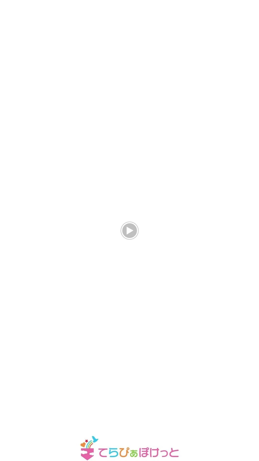 ララの会 リトミック 下依知教室のサムネイル画像 2