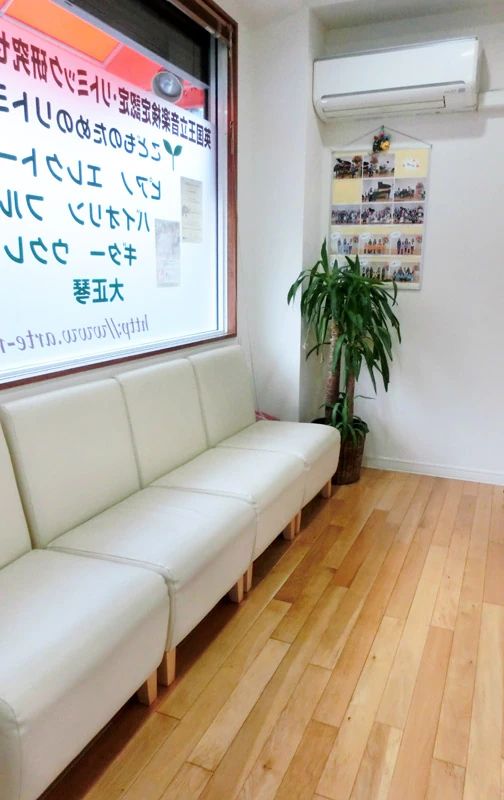 アルテミュージックスクール リトミック 平間スタジオのメイン画像