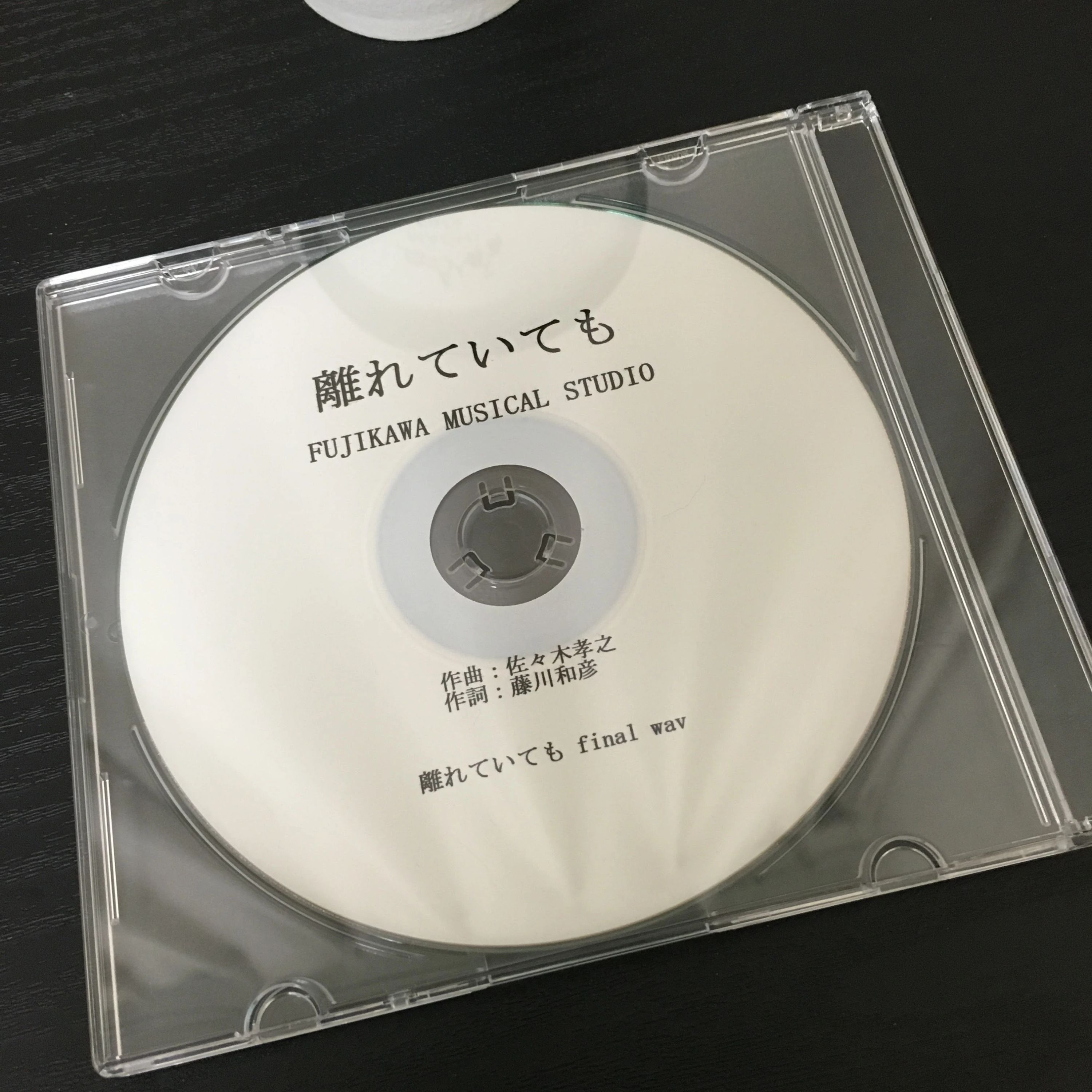 藤川ミュージカルスタジオ リトミック 第2スタジオのメイン画像