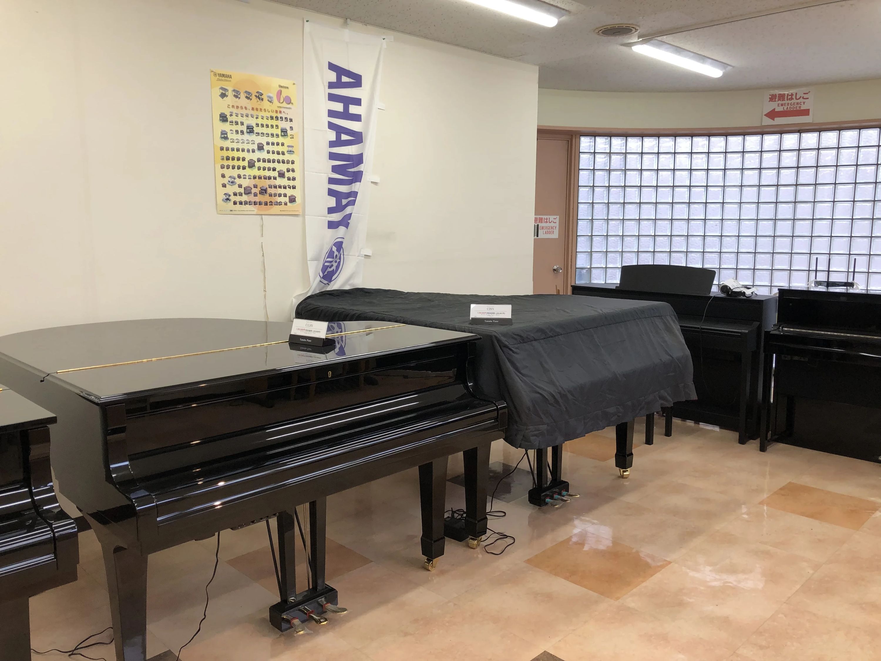 ヤマハ音楽教室 リトミック 戸塚IIミュージックセンターのサムネイル画像 5