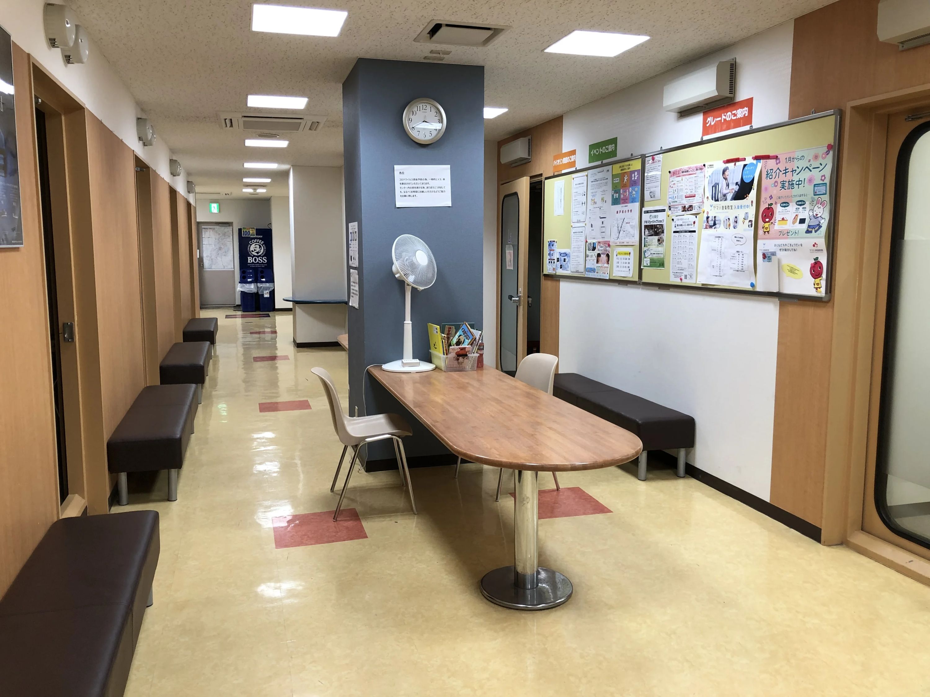 ヤマハ音楽教室 リトミック 戸塚IIミュージックセンターのメイン画像