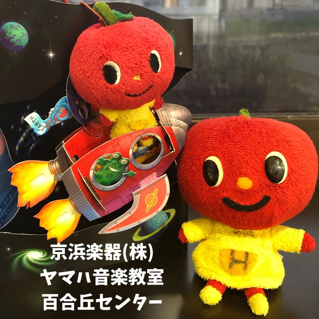 ヤマハ音楽教室 リトミック 百合丘センターのサムネイル画像 5