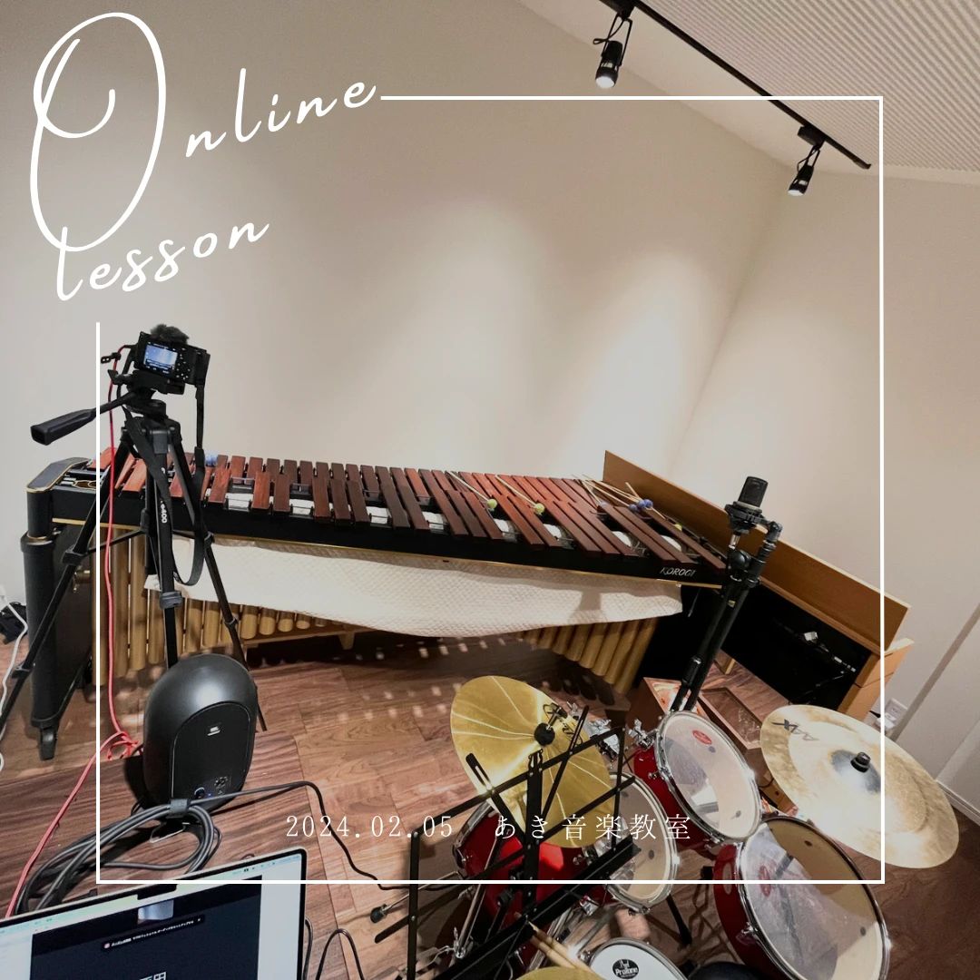 あき音楽教室 リトミック ルミアン教室のサムネイル画像 4