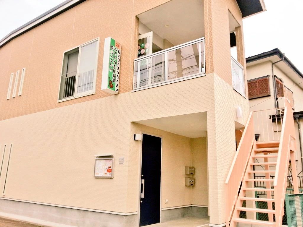 あらかわ音楽教室 リトミック 原山スタジオのサムネイル画像 5