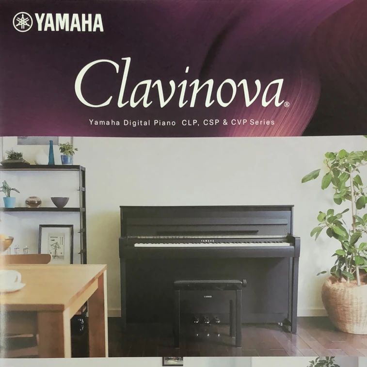 ヤマハ音楽教室 リトミック 戸田新曽センターのサムネイル画像 2