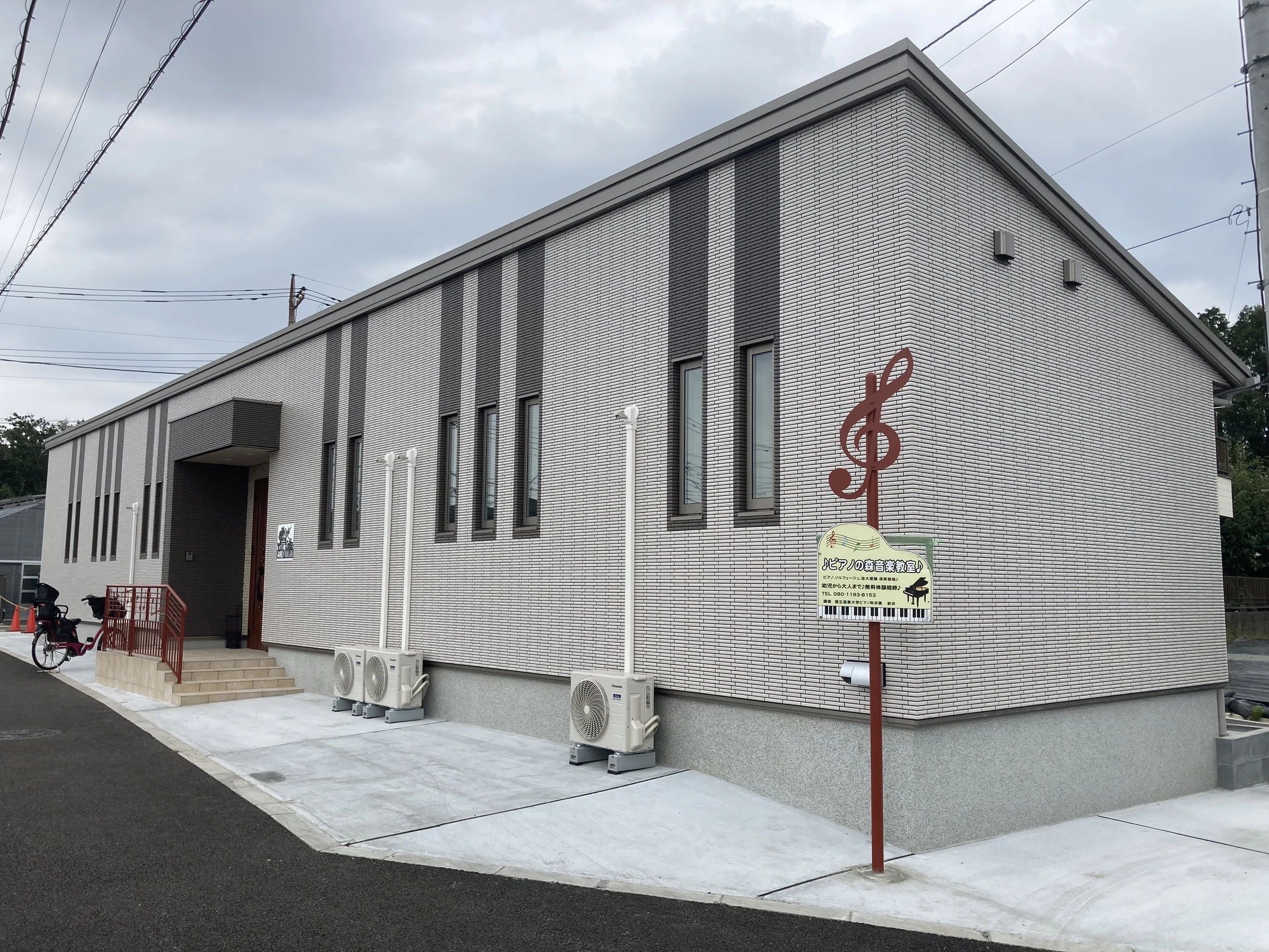 リトミック教室Bambino(バンビーノ) 北所沢町教室のメイン画像