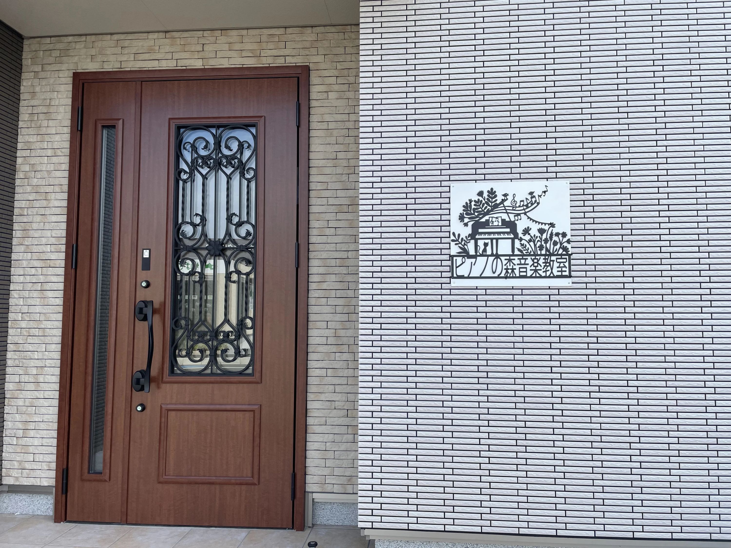 リトミック教室Bambino(バンビーノ) 北所沢町教室のサムネイル画像 2