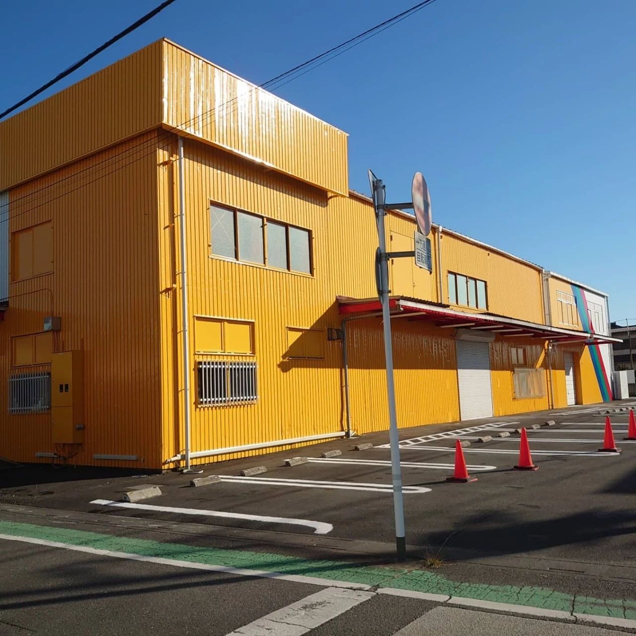 どれみリズム♪～にこにこリトミック～ 上小町教室のメイン画像