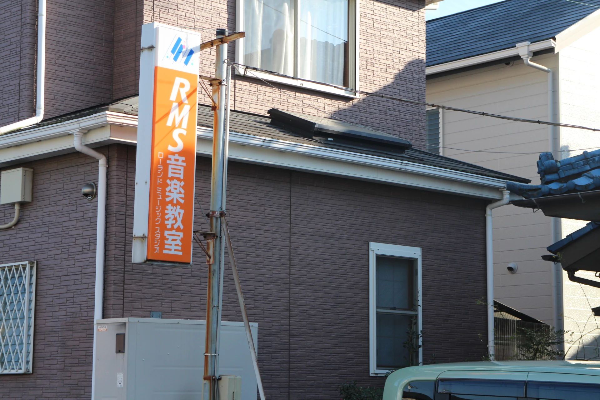 小宅楽器教室 リトミック 池の端ピアノ教室のサムネイル画像 2