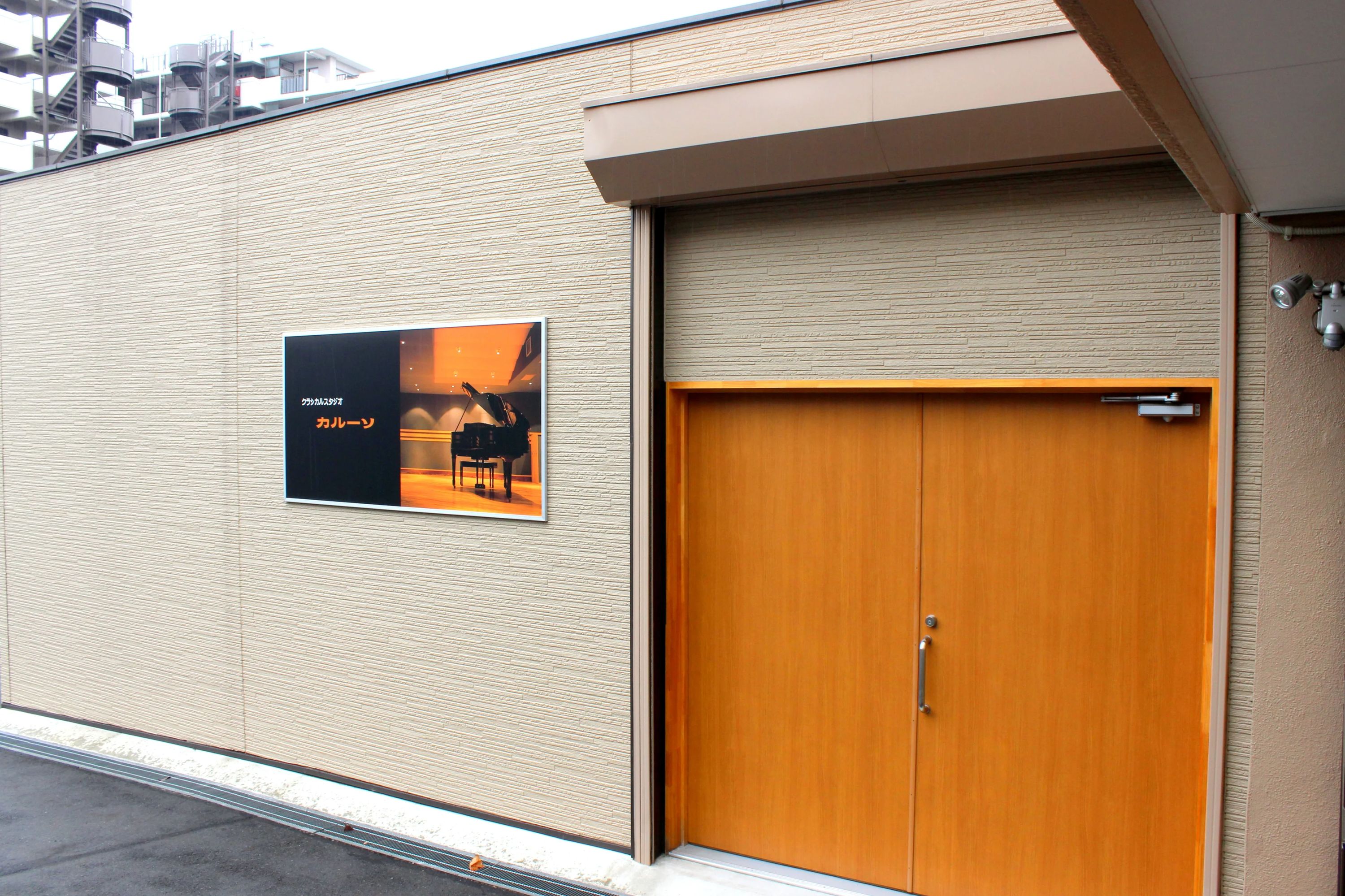 ベビーリトミック　くじらぐも クラシカルスタジオカルーソのサムネイル画像 3