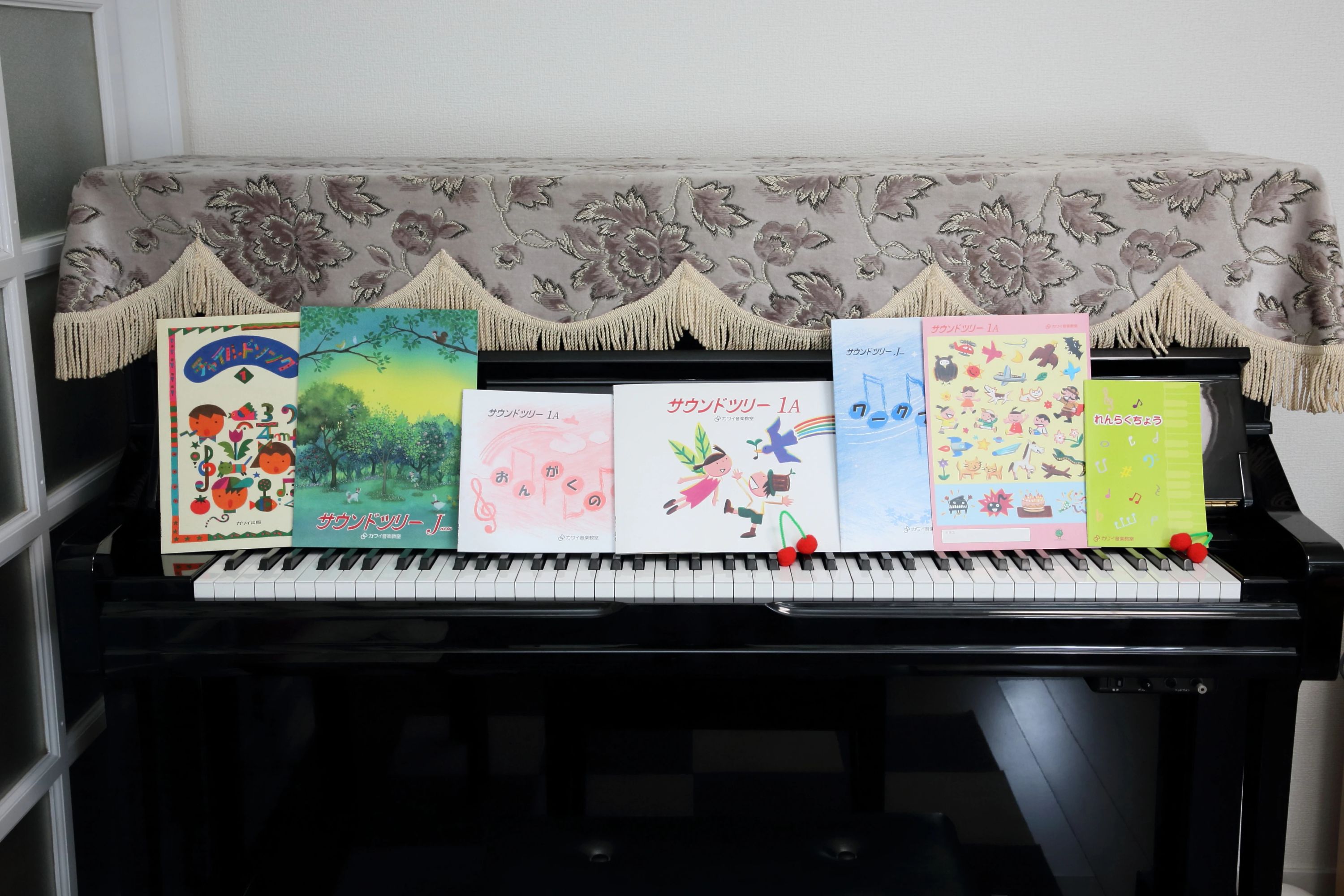 音楽教室りとるんリトミック教室 ユ-カリが丘教室のサムネイル画像 2