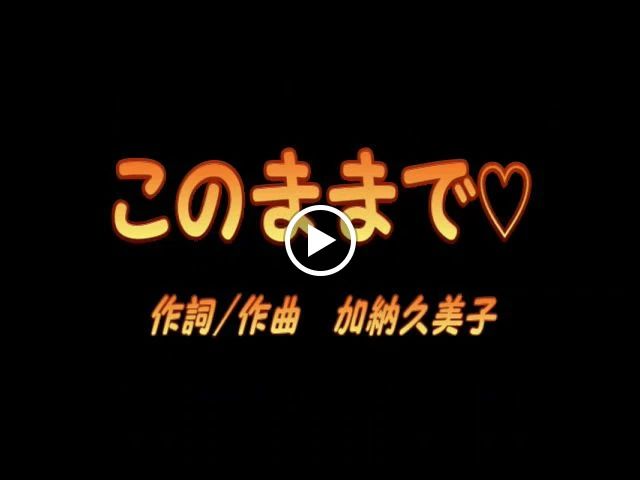 加納音楽教室らぶりいぷれいす リトミック 福増教室のメイン画像