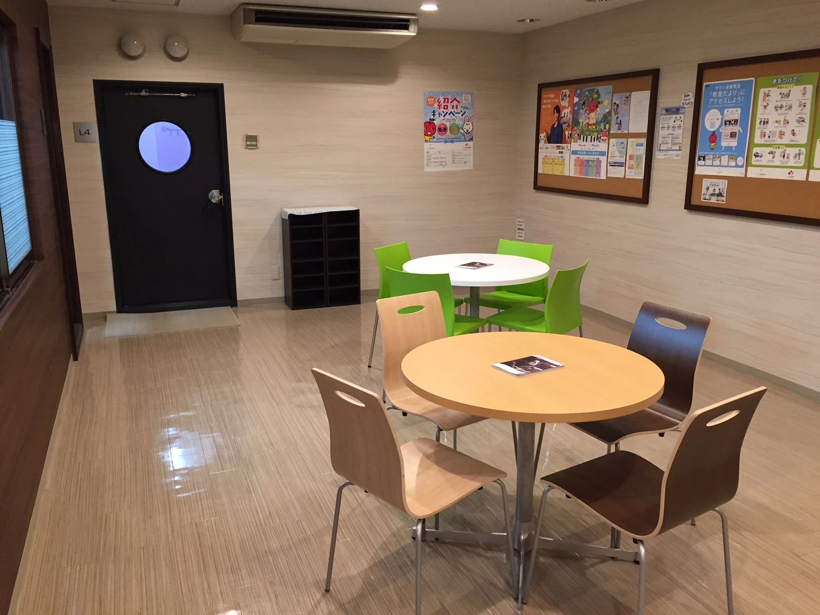 ヤマハ音楽教室 リトミック 臼井センターのサムネイル画像 4