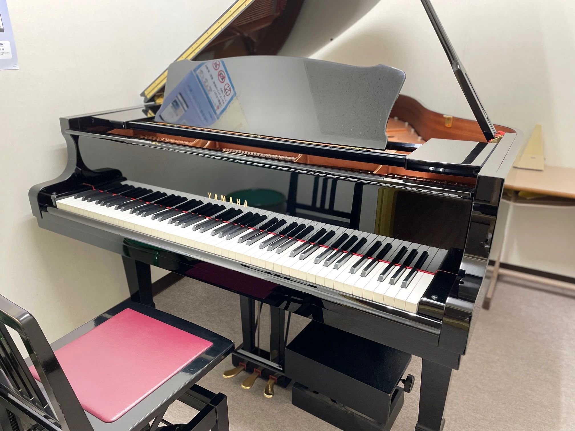 ヤマハ音楽教室 リトミック 新松戸センターのメイン画像