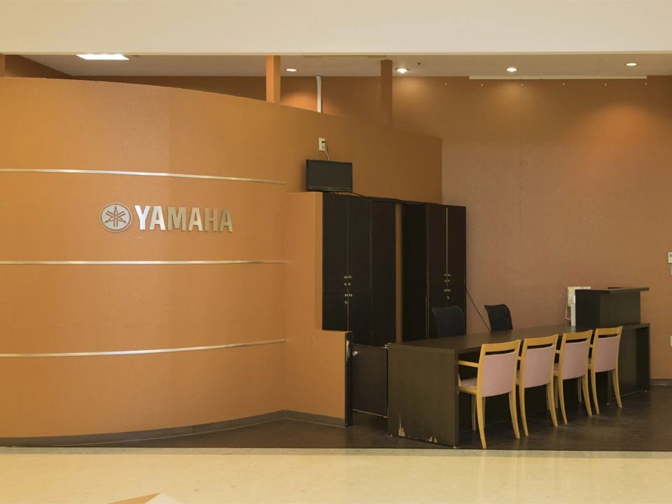 ヤマハ音楽教室 リトミック ワンズモールセンターのメイン画像