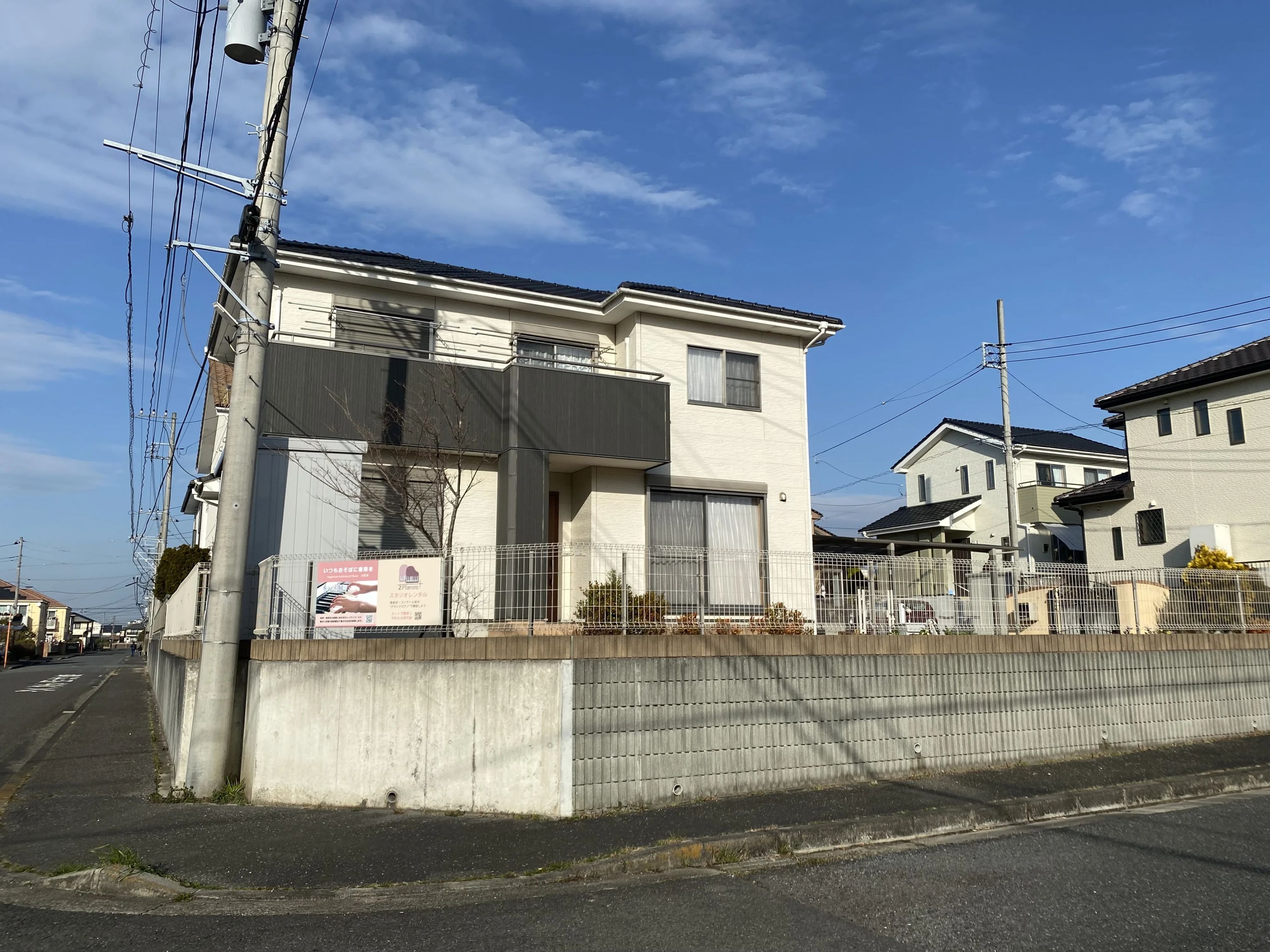 Hagimoto Institute of Music　木更津（Ｈ.Ｉ.Ｍ.木更津） リトミック 請西東教室のサムネイル画像 5