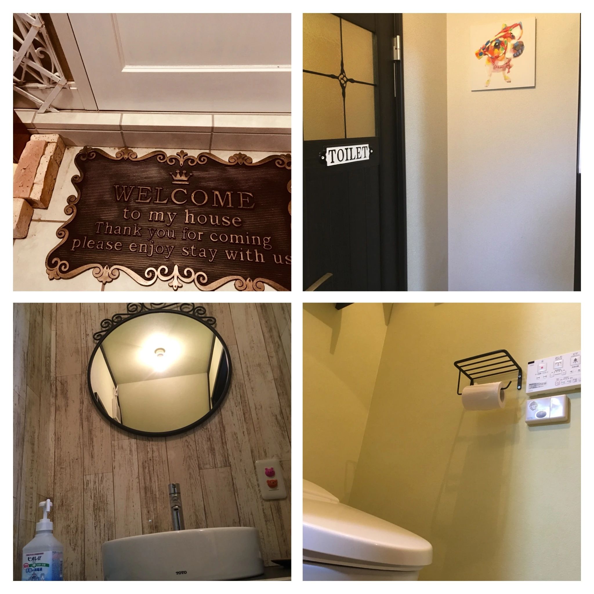 空､奏で音楽教室 リトミック 新浦安校のサムネイル画像 3