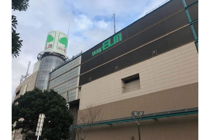 ヤマハ音楽教室 リトミック 成田センターのサムネイル画像 2