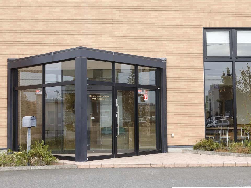 ヤマハ音楽教室 リトミック ひたち野うしく総合センターのメイン画像