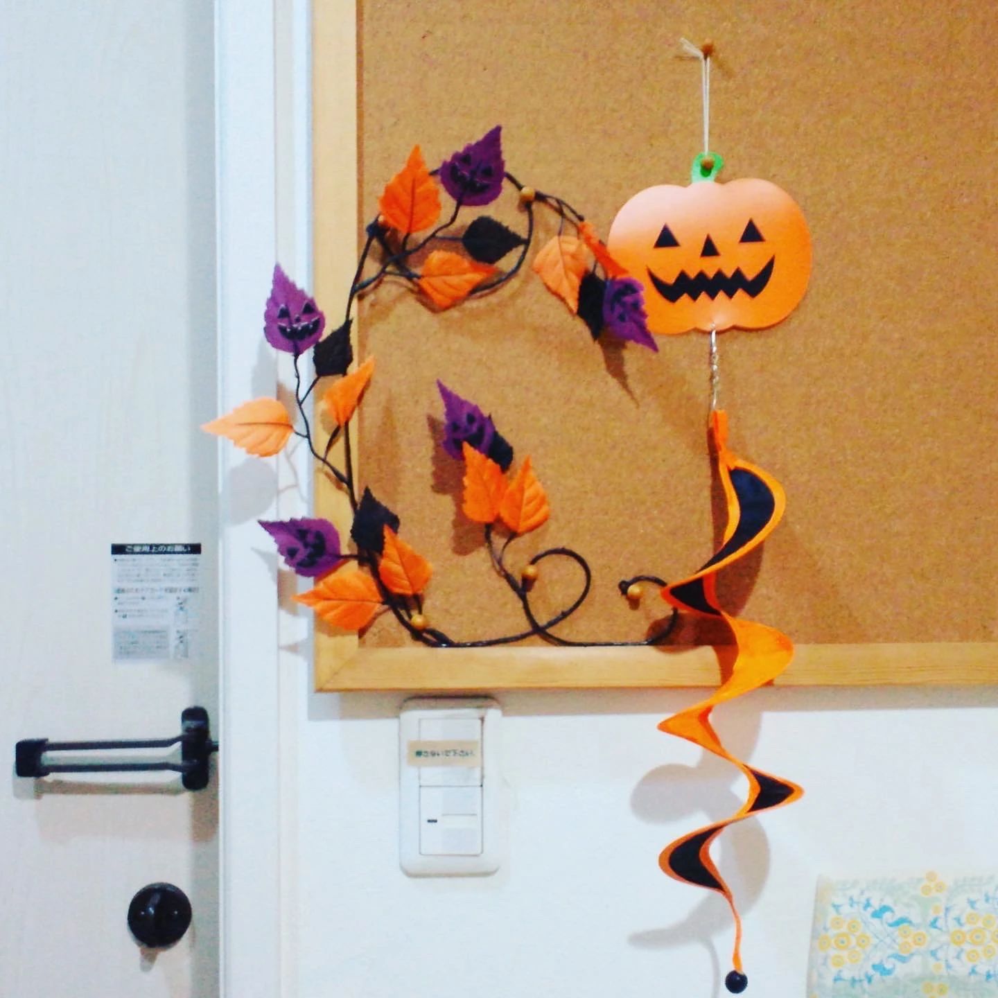 アーデン音楽館 リトミック 万博公園教室のサムネイル画像 5