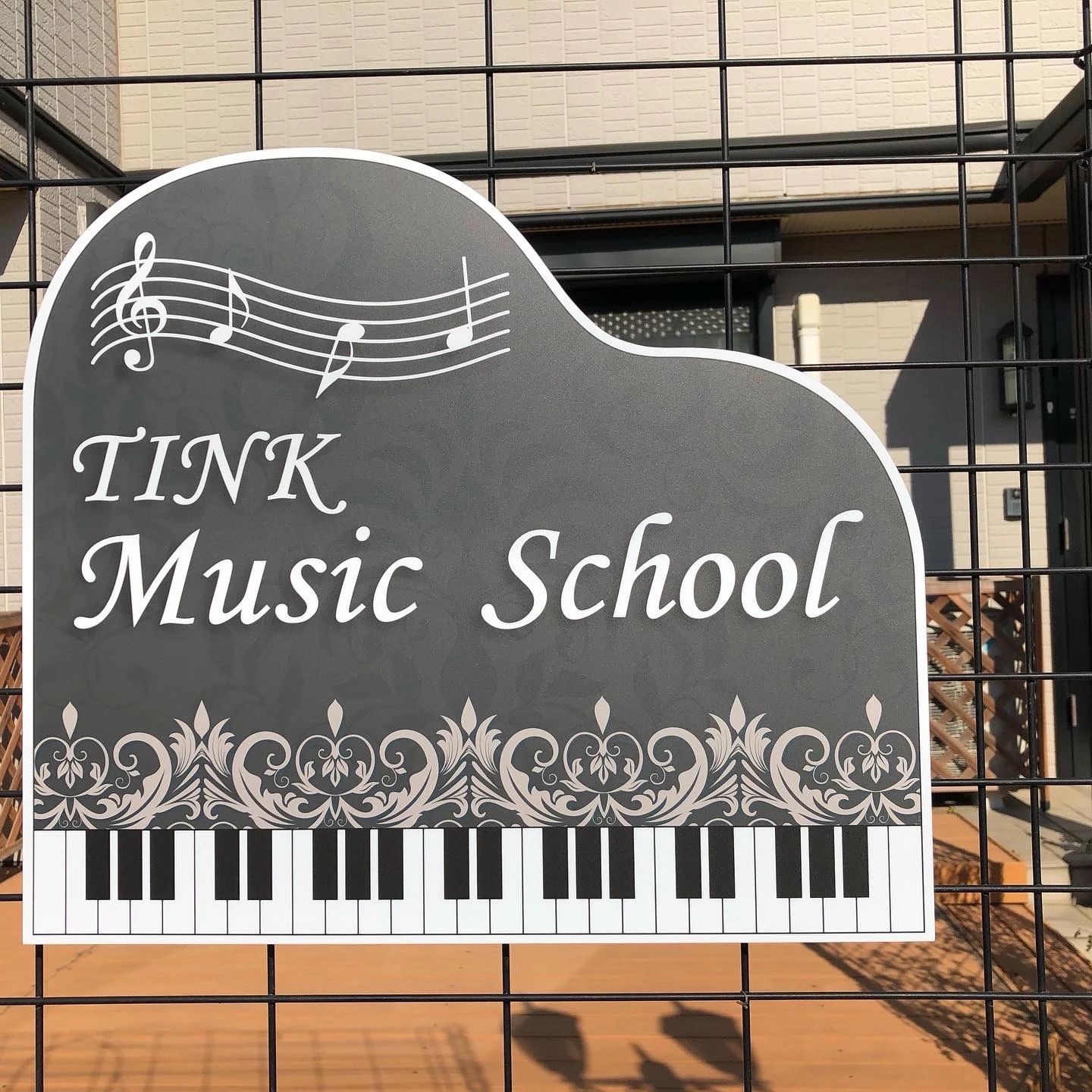 ティンク音楽教室 リトミック 木田余東台教室のサムネイル画像 4