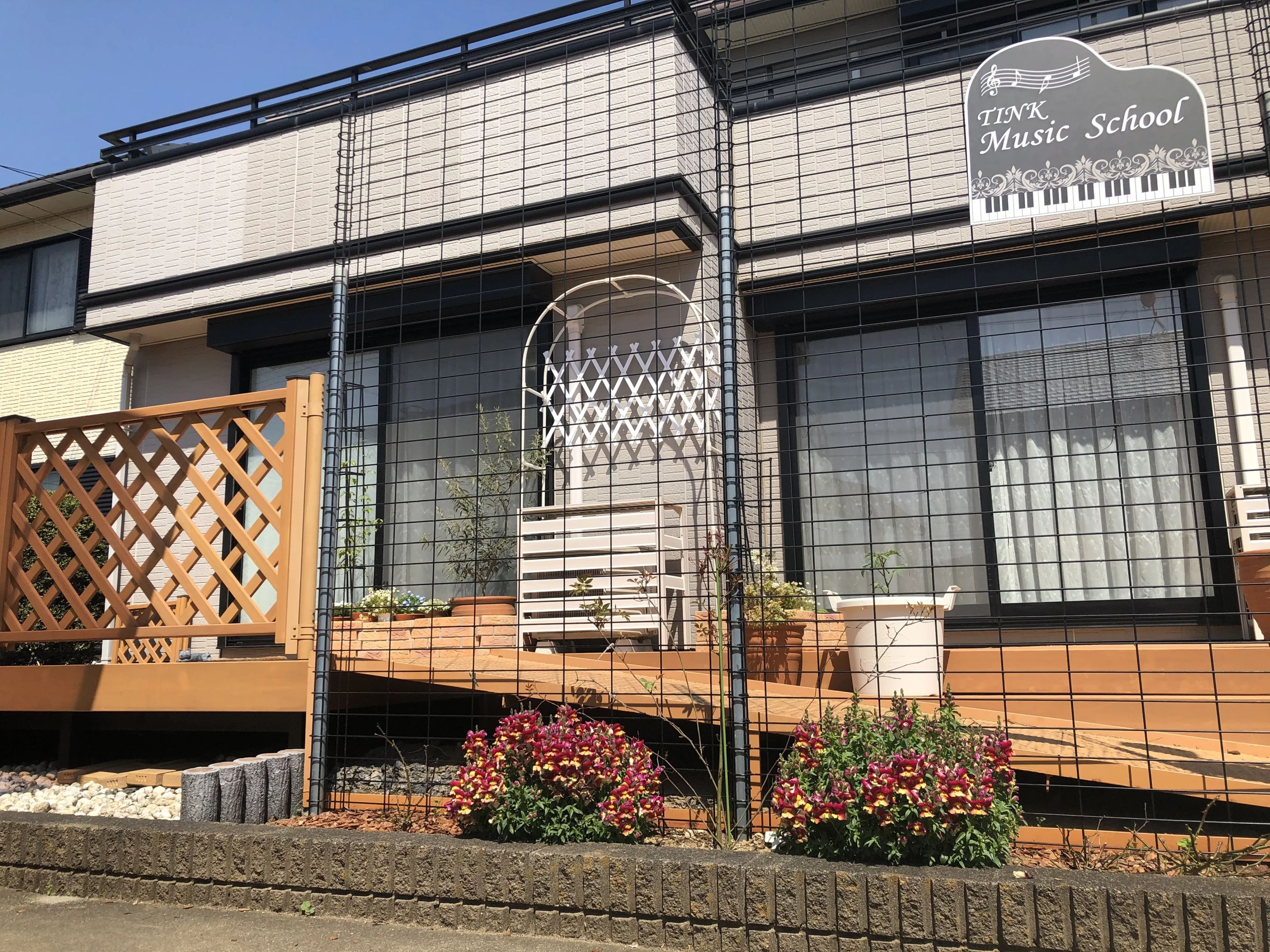 ティンク音楽教室 リトミック 木田余東台教室のサムネイル画像 5