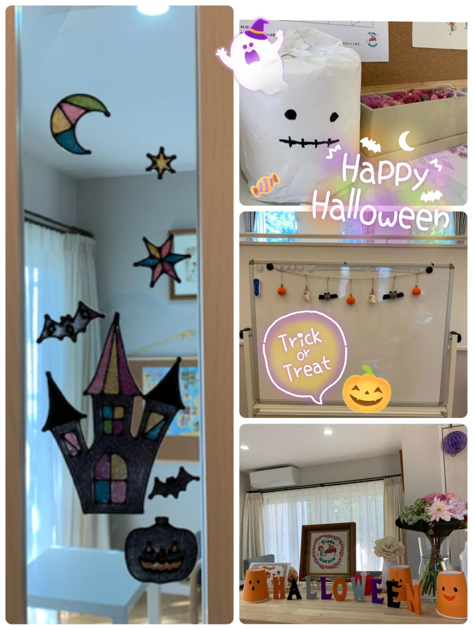 PianoGarden音楽教室 リトミック 北弥六教室のサムネイル画像 2