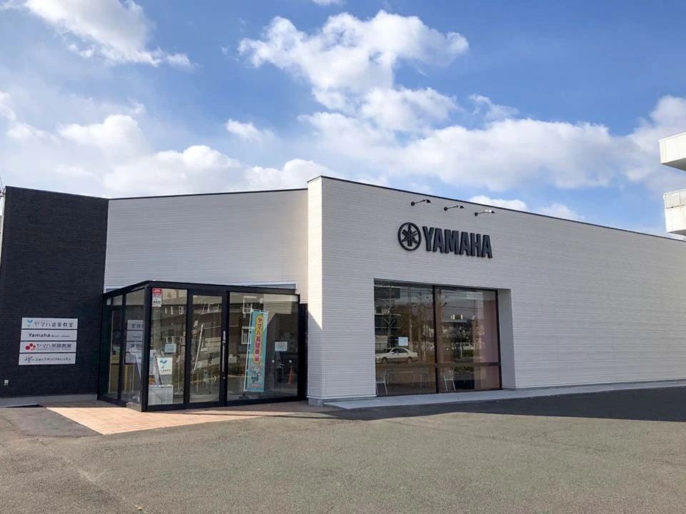 ヤマハ音楽教室 リトミック なかい総合センターのメイン画像