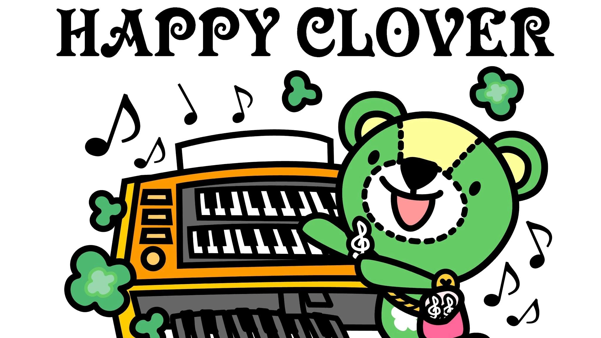HAPPY CLOVER音楽教室 リトミック 武川教室のサムネイル画像 3