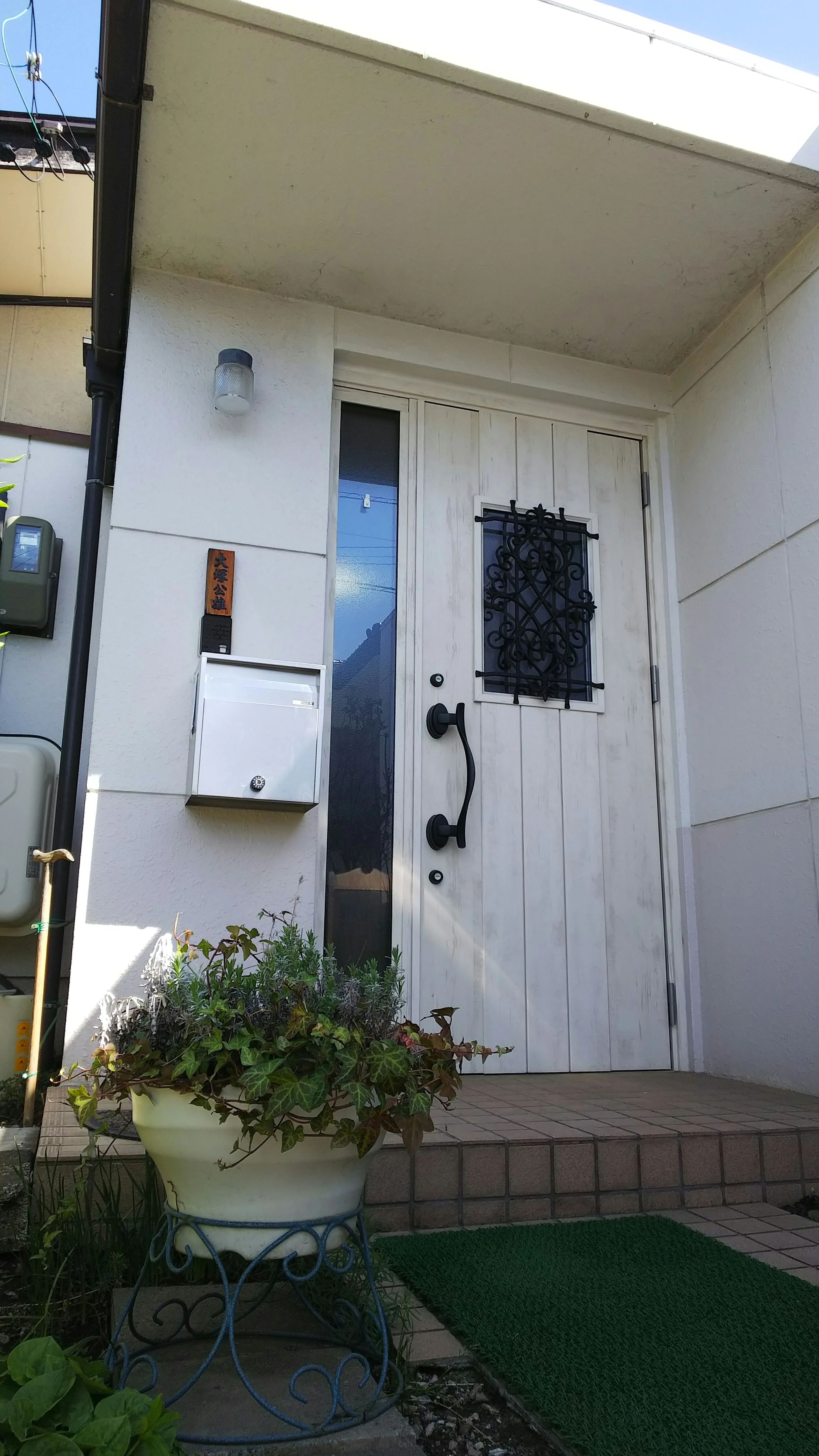 まこリトミック・ピアノ教室 寿台教室のサムネイル画像 4