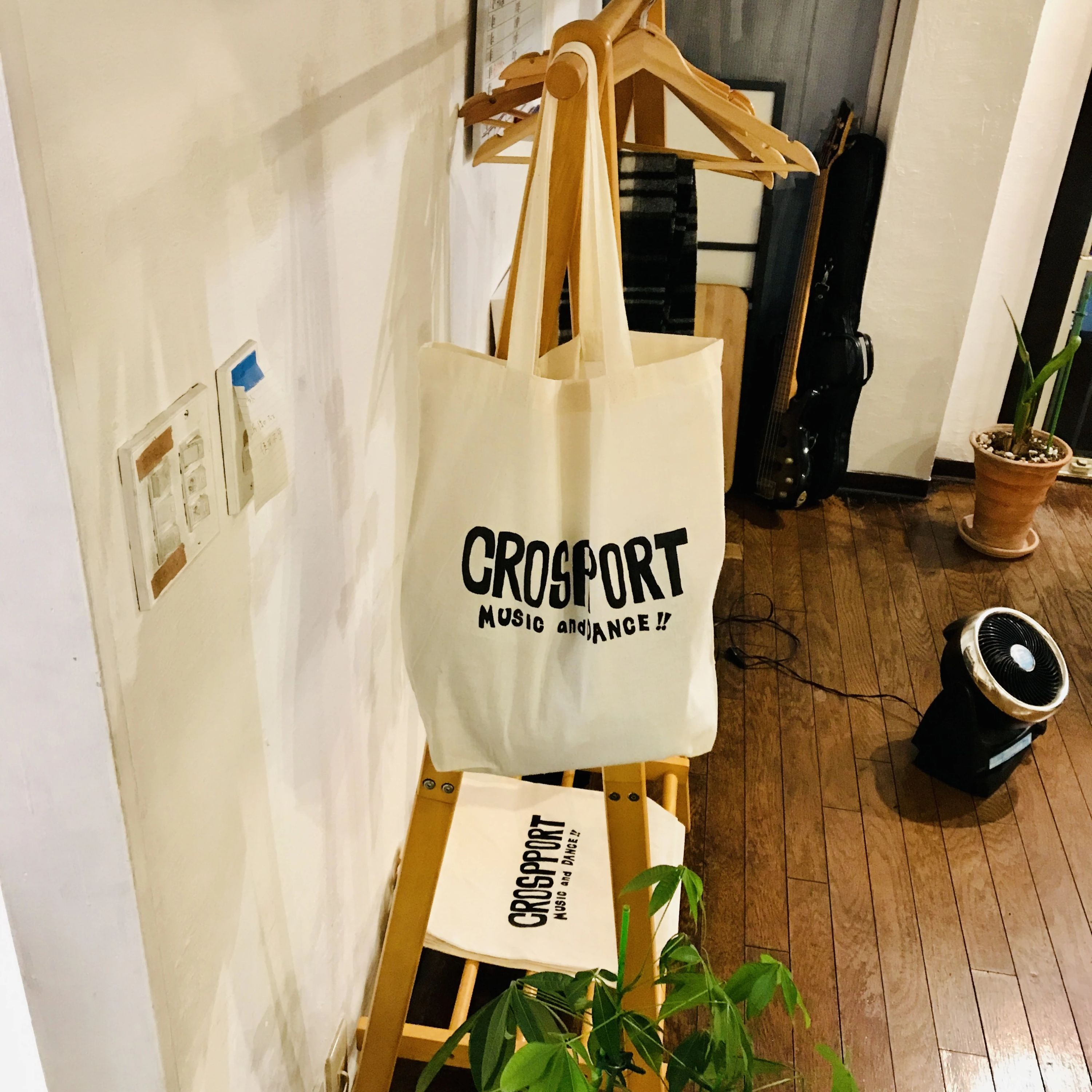 CROSPPORT(クロスポート) リトミック 日の出町教室のサムネイル画像 2