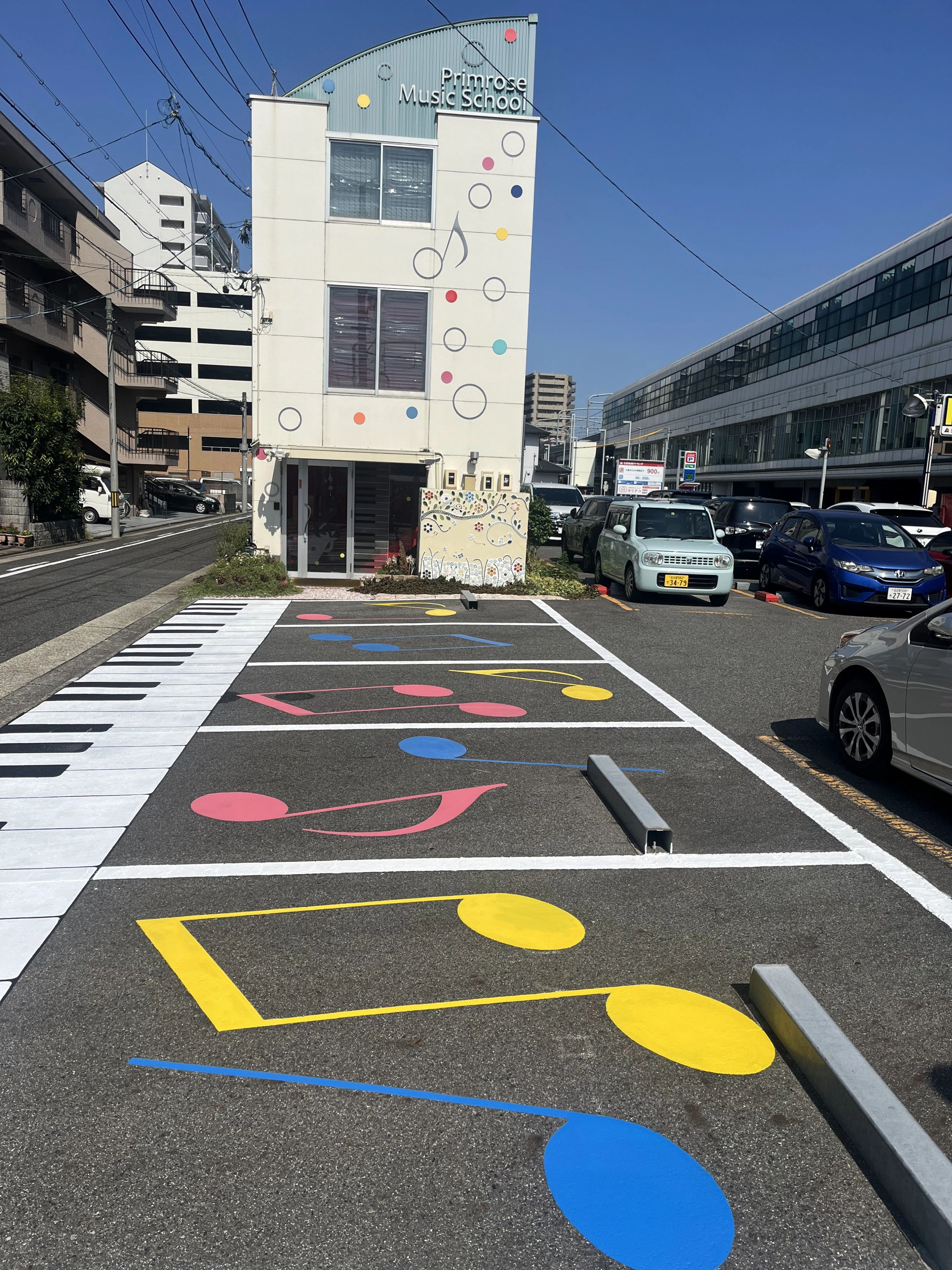 プリムローズ音楽教室 リトミック 鳴海教室のサムネイル画像 5