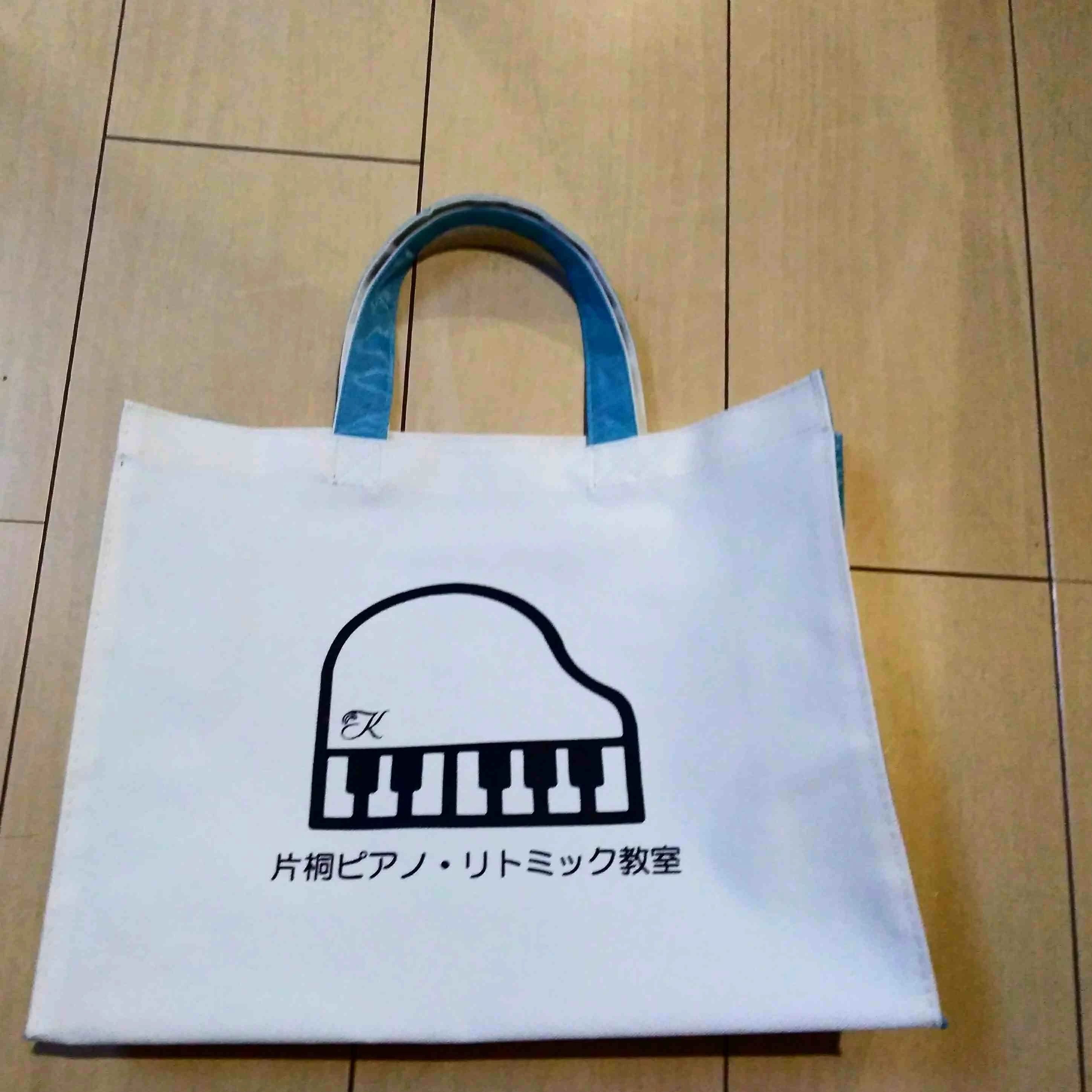 片桐ピアノ・リトミック教室 本校のメイン画像