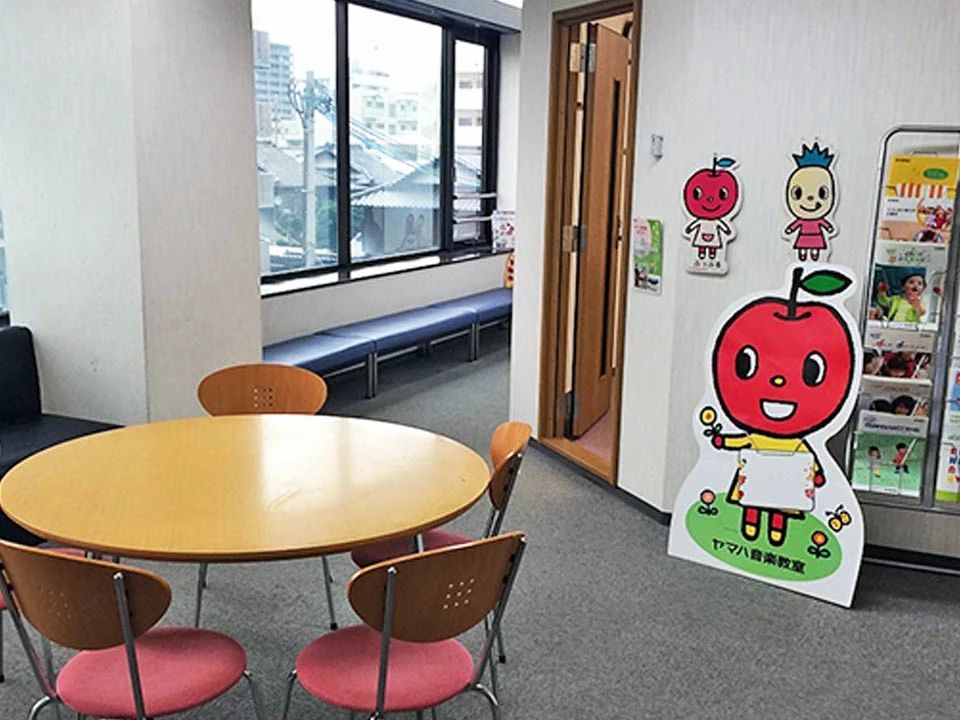 ヤマハ音楽教室 リトミック 徳川センターのメイン画像