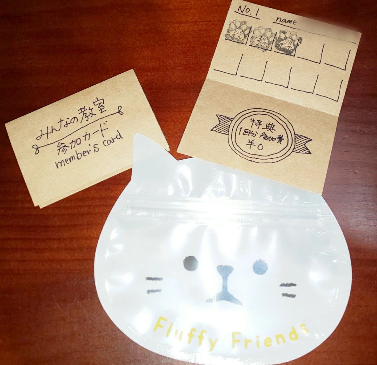 みんなの教室 リトミック 左京山教室のメイン画像