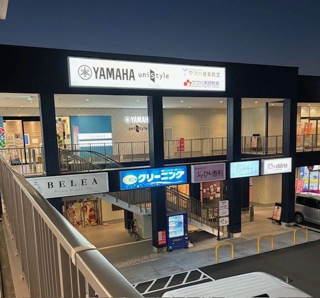 ヤマハ音楽教室 リトミック ライフガーデン勝川センターのメイン画像