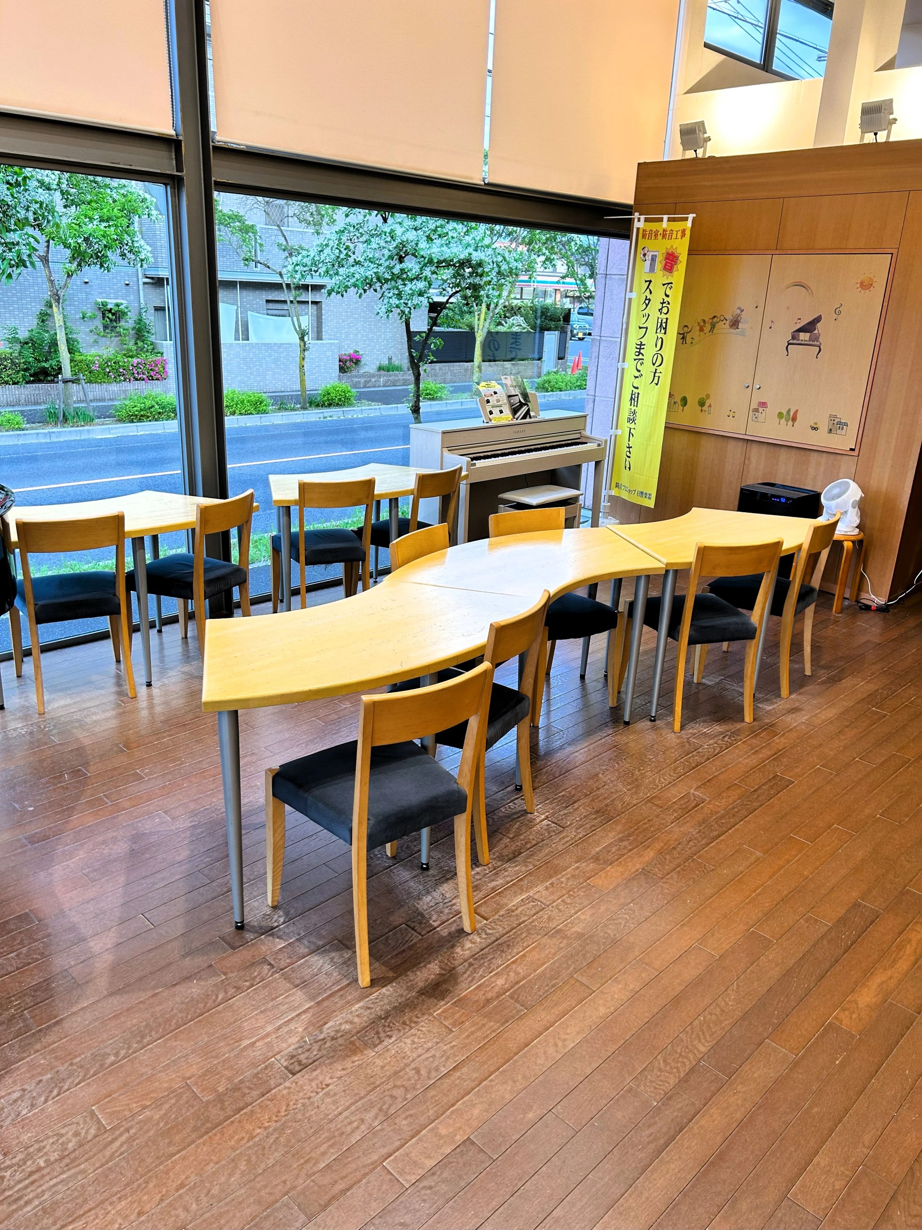 ヤマハ音楽教室 リトミック 守山吉根センターのサムネイル画像 2