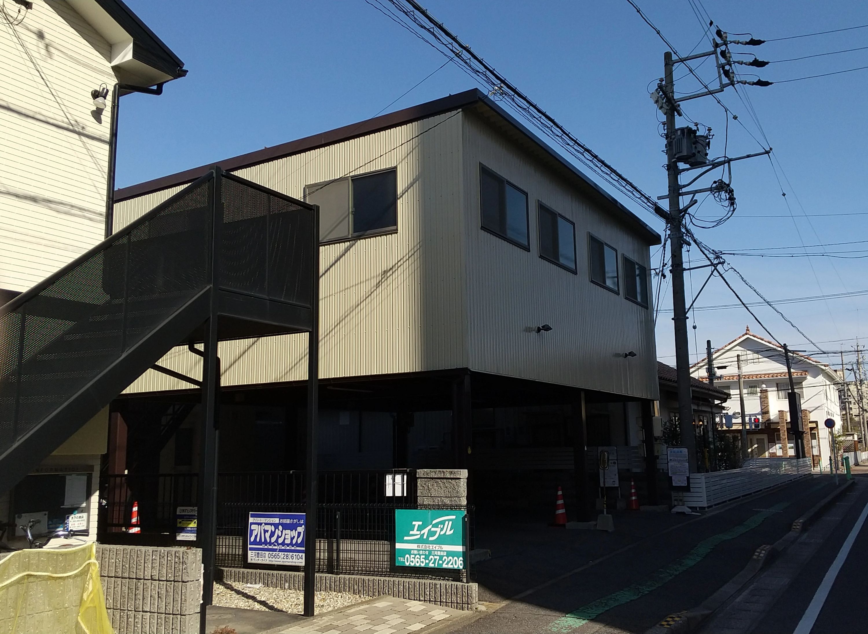 Ayaリトミック・ピアノ教室 御幸本町教室のサムネイル画像 2