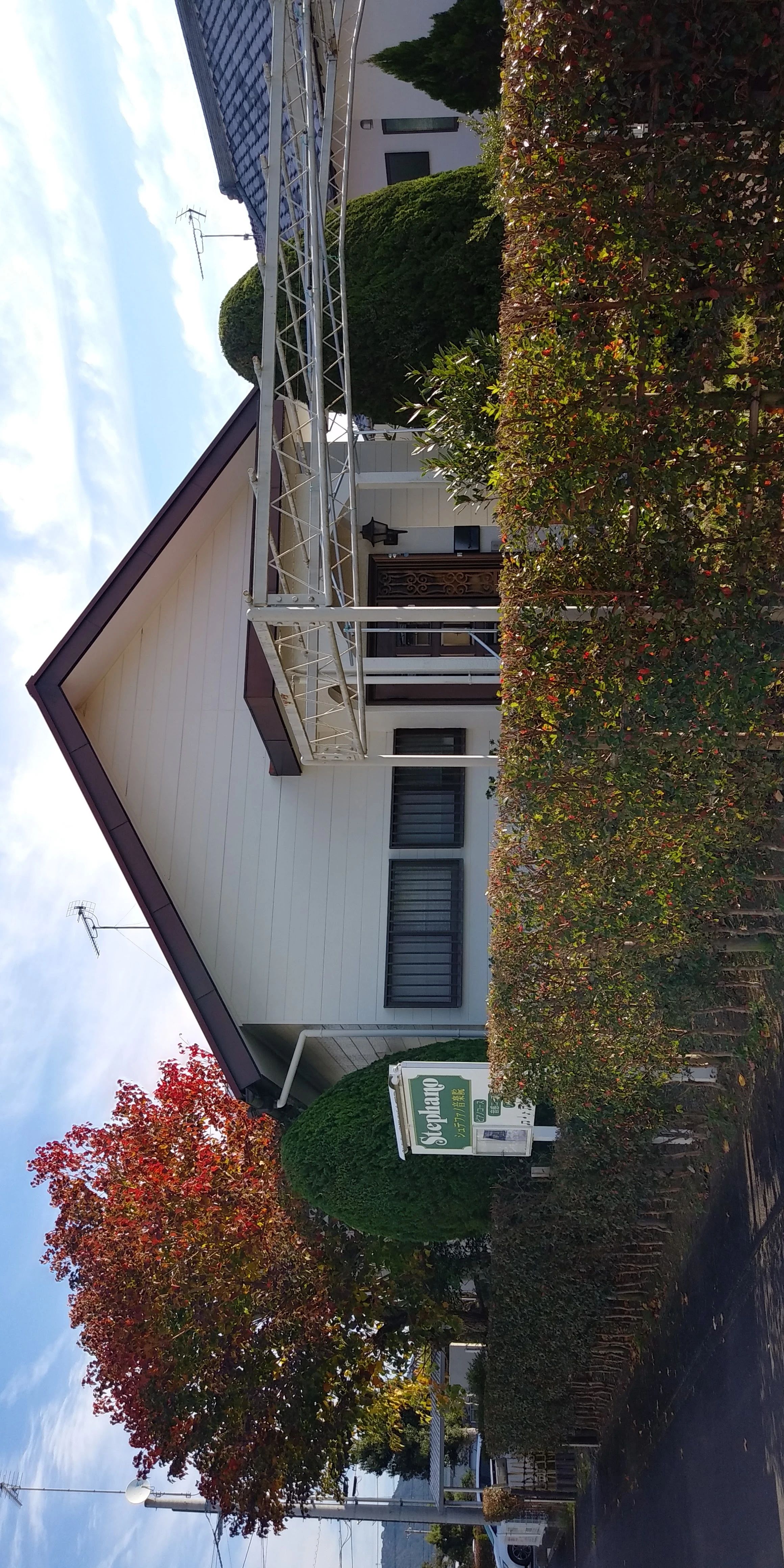 シュテファノ音楽院 リトミック 森町教室のサムネイル画像 4