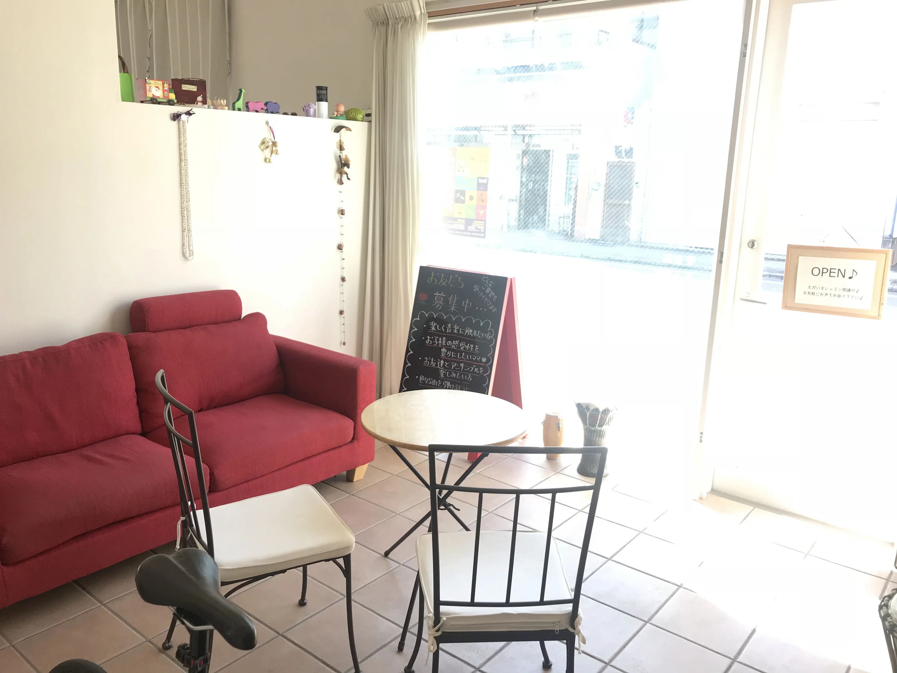 art musique（アールムジーク）音楽教室 リトミック 東本町教室のメイン画像