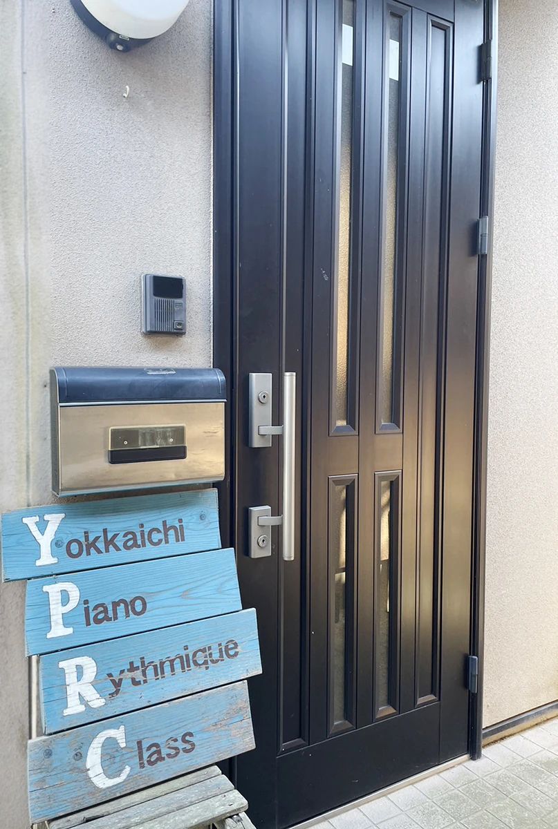 ベビリトクラブ リトミック 海山道町教室のメイン画像