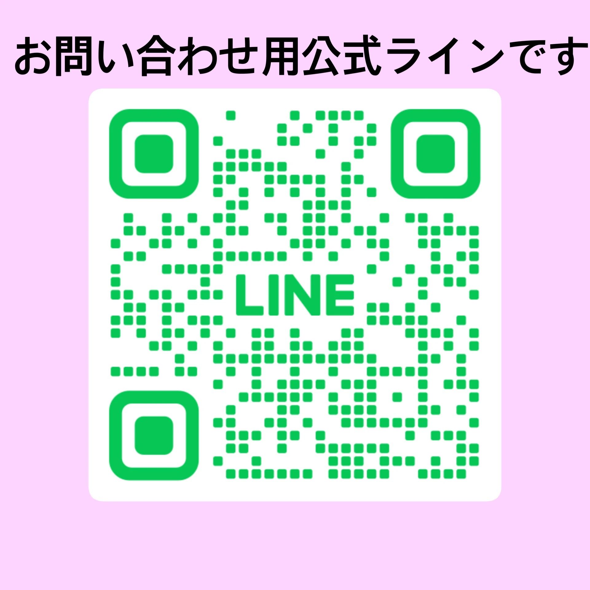 りとみっくわーるど リトミック れんげ会館のメイン画像