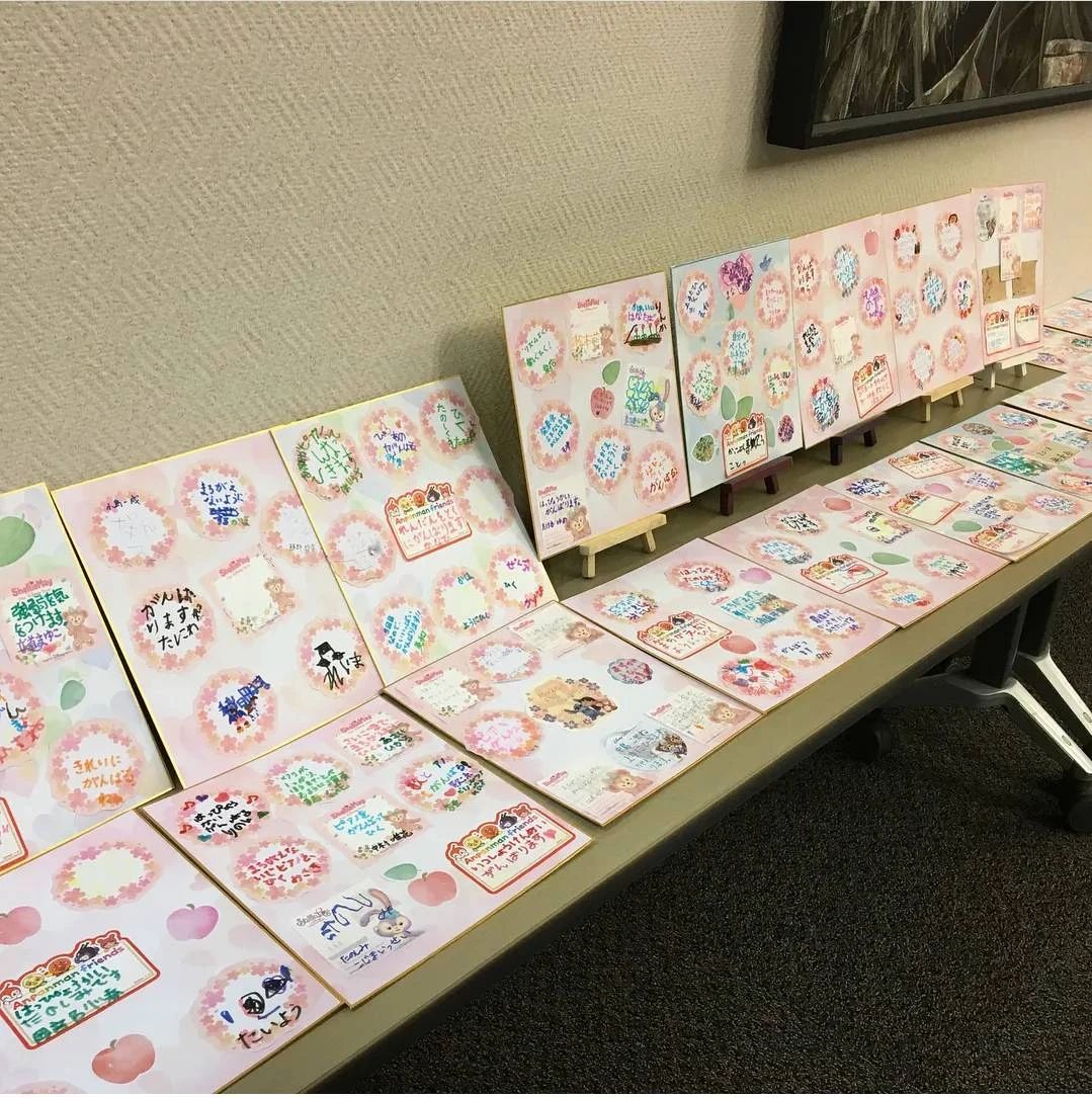 おおとり音楽教室 リトミック 草部教室のメイン画像