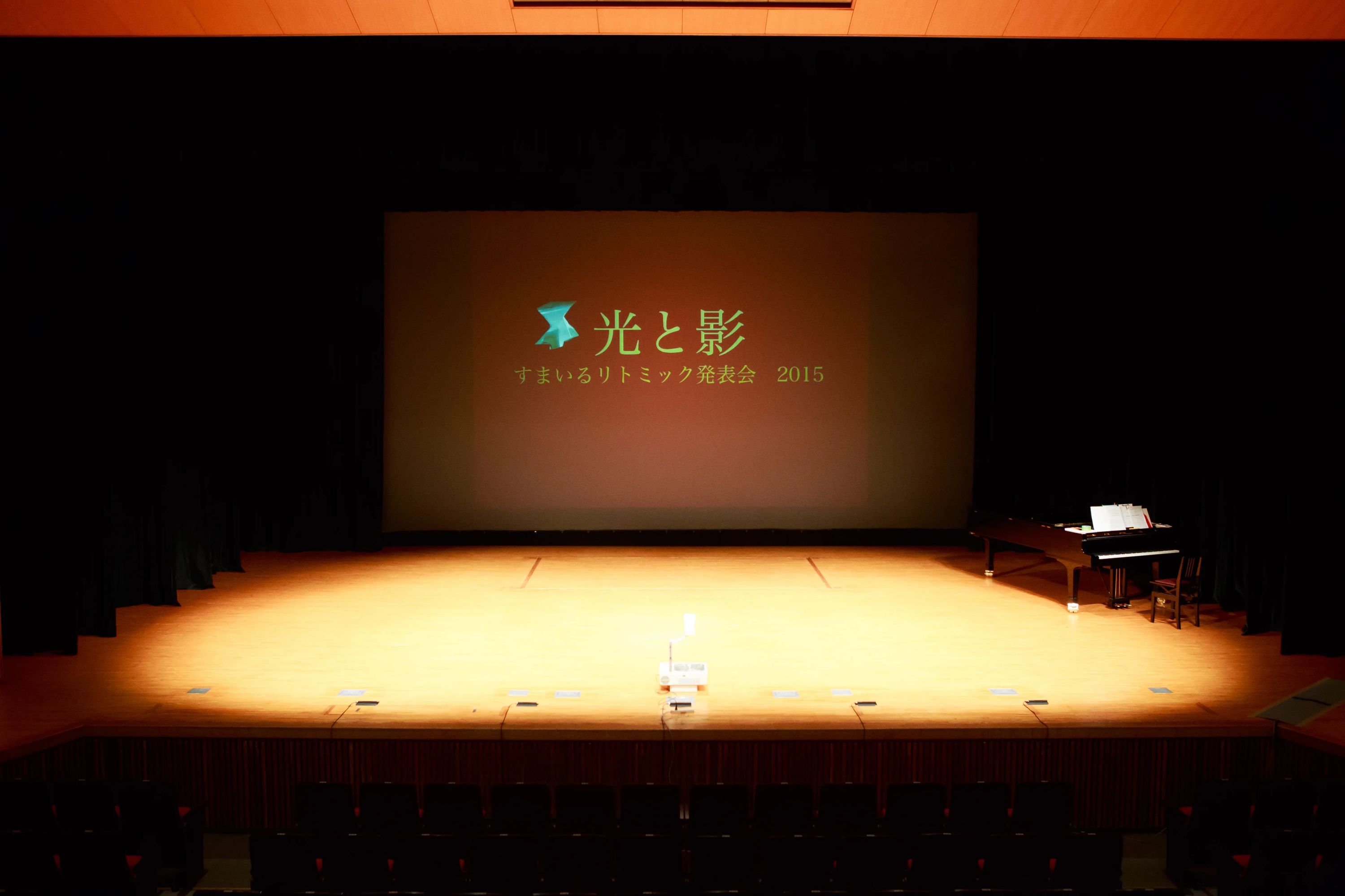 すまいるリトミック リトミック研究センター認定教室 江坂教室のメイン画像