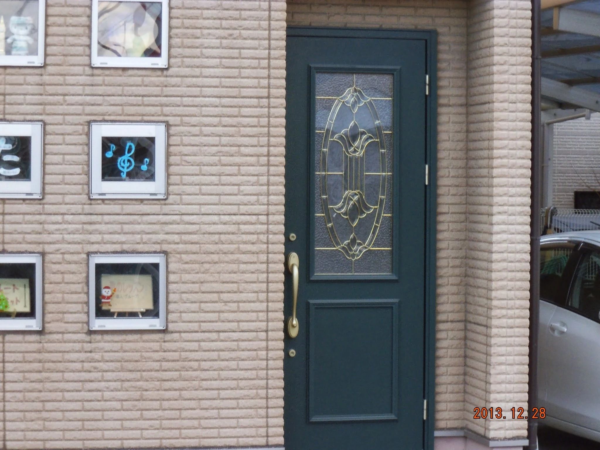 音楽教室スウォナーレ リトミック 江瀬美町教室のメイン画像