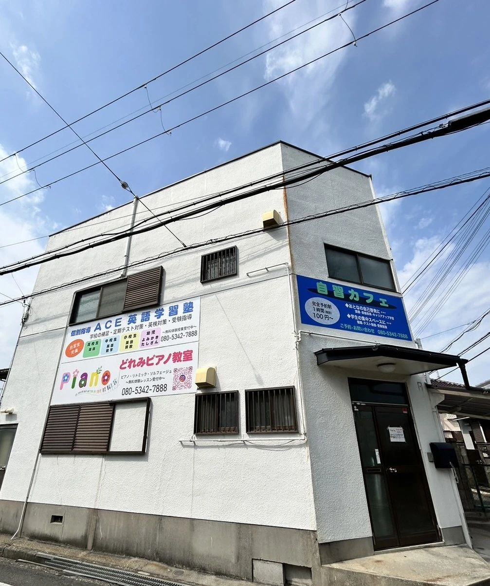 リトミック教室きあら 南恵我之荘教室のメイン画像