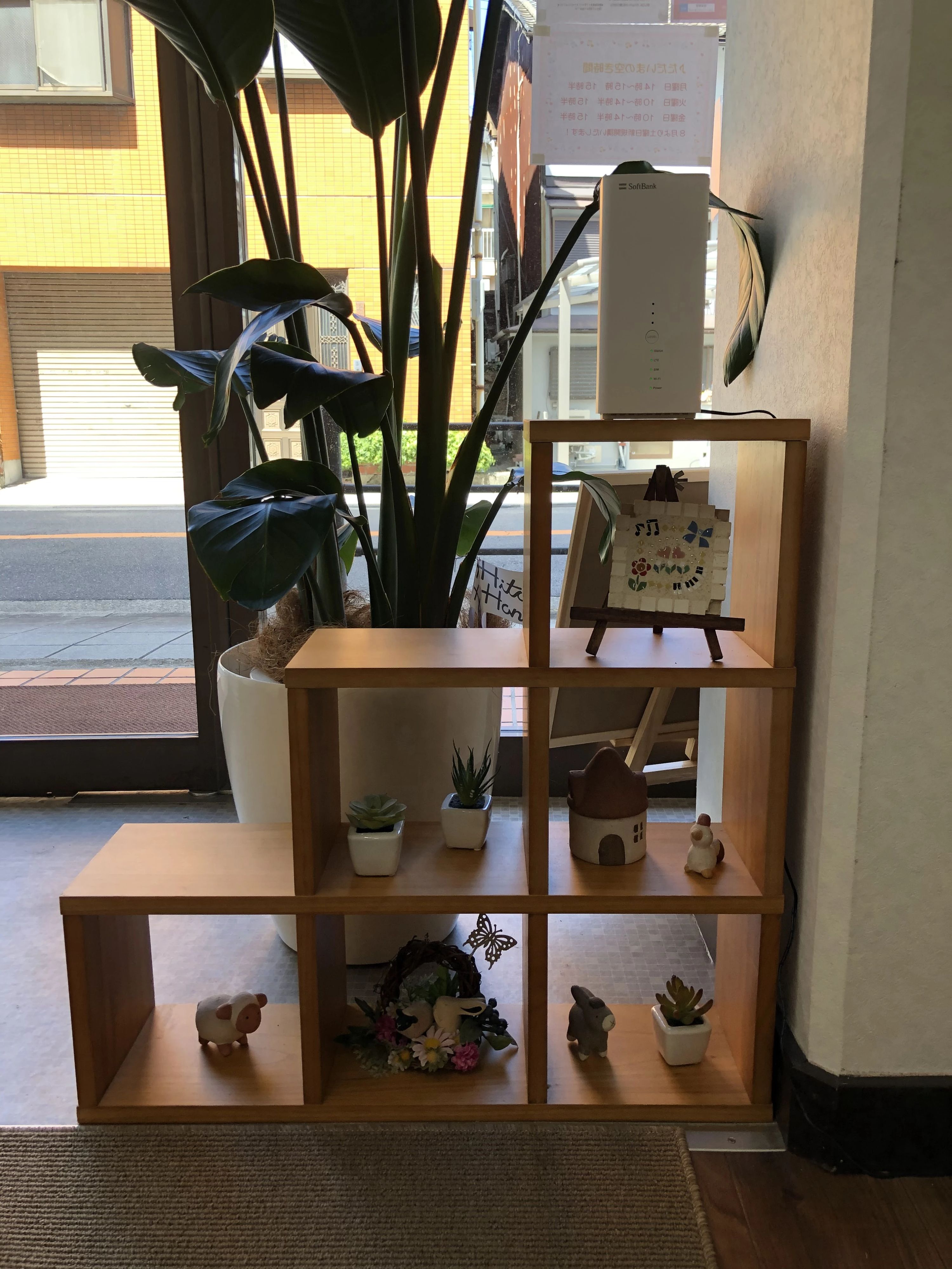 音楽教室Music“Friends“ リトミック 新喜多教室のサムネイル画像 2