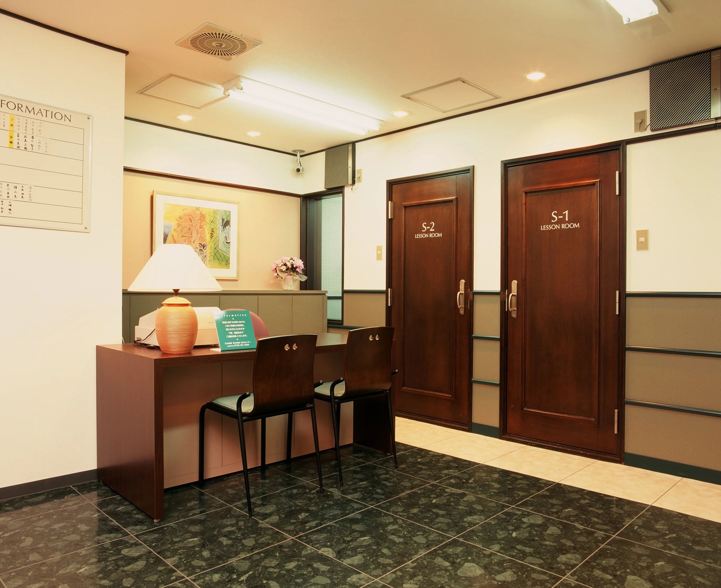 ヤマハ音楽教室 リトミック 高槻南センターのメイン画像